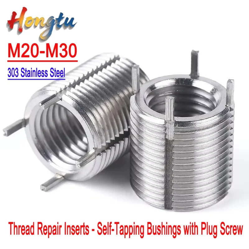 303 Stainless Steel Thread Repair Inserts - Self-Tapping Bushings with Plug Screw Sleeves/Nuts, Sizes M2-M4 to M20-M30
303 Stainless Steel Thread Repair Inserts - Self-Tapping Bushings with Plug Screw Sleeves/Nuts, Sizes M2-M4 to M20-M30