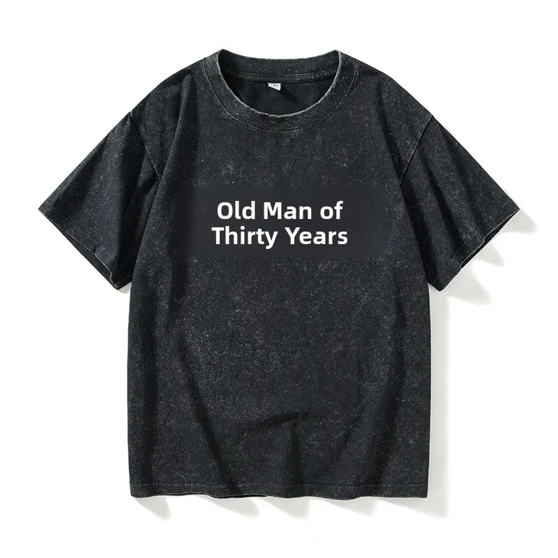 Spor Funny James Trendy Original Thirties Old Man T-irt ort Sve round Ne Men's Clothing Cotton Classic Summer
Spor Funny James Trendy Original Thirties Old Man T-irt ort Sve round Ne Men's Clothing Cotton Classic Summer