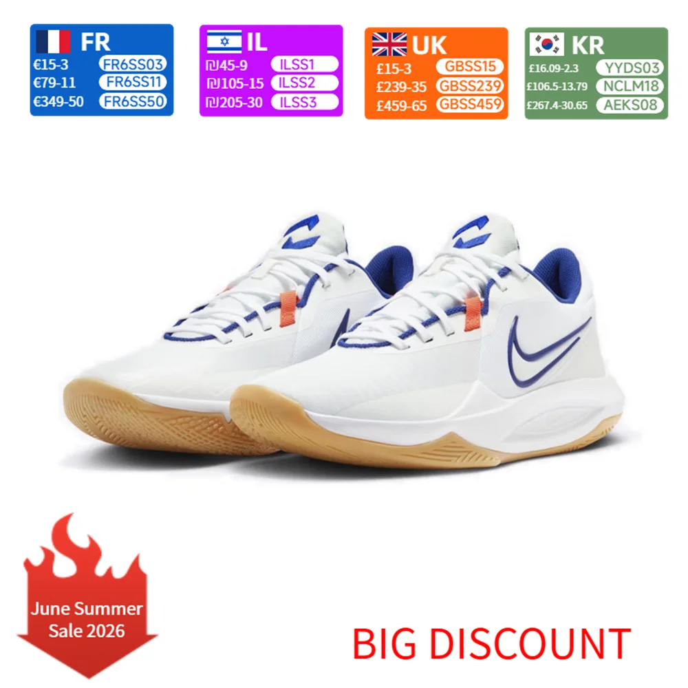 Nike Precision 6 Unisex Running Shoes Stability Support Cushioning Lightweight Breathable for Daily Training HV1796-141
Nike Precision 6 Unisex Running Shoes Stability Support Cushioning Lightweight Breathable for Daily Training HV1796-141