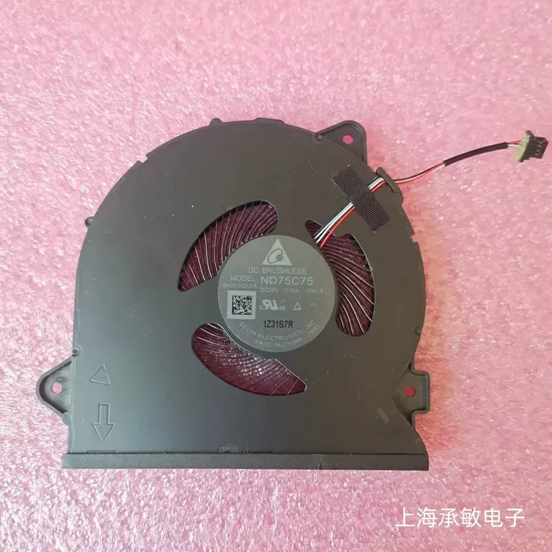 Cooling Fan for Samsung ND75C75-20K18 BA31-00207A Laptop
Cooling Fan for Samsung ND75C75-20K18 BA31-00207A Laptop