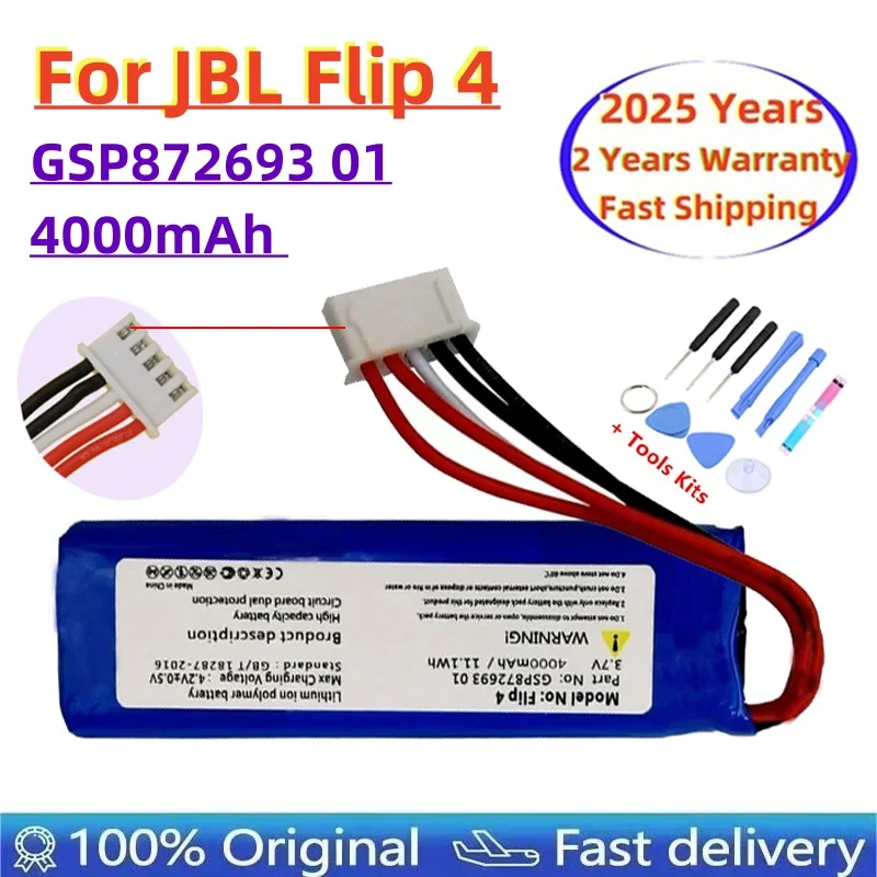 2025 Years 100% Original GSP872693 01 4000mAh For JBL Flip 4 Wireless Speaker Special Edition Batteries Fast Shipping
2025 Years 100% Original GSP872693 01 4000mAh For JBL Flip 4 Wireless Speaker Special Edition Batteries Fast Shipping