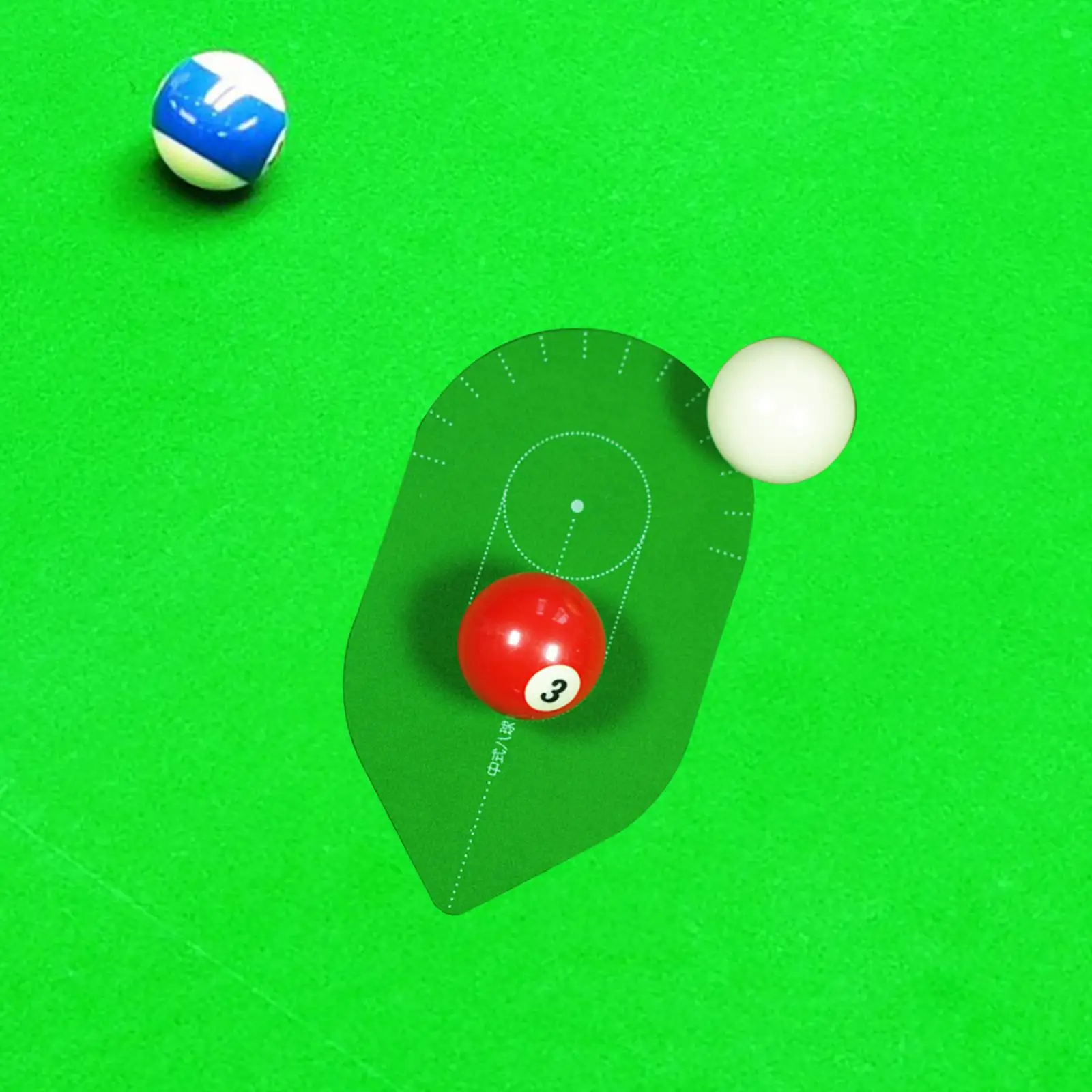 Billiard Aiming Sticker,Exerciser Supplies,Portable Billiard Stroke Trainer,Aiming Helper for 5.72cm Billiard Balls,Beginners
Billiard Aiming Sticker,Exerciser Supplies,Portable Billiard Stroke Trainer,Aiming Helper for 5.72cm Billiard Balls,Beginners