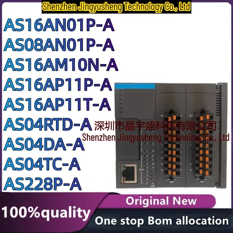 100% New Original AS16AM10N-A AS228P-A AS04TC-A AS16AN01P-A AS16AP11T-A AS04RTD AS16AP11P-A-A AS04DA-A AS08AN01P-A
100% New Original AS16AM10N-A AS228P-A AS04TC-A AS16AN01P-A AS16AP11T-A AS04RTD AS16AP11P-A-A AS04DA-A AS08AN01P-A