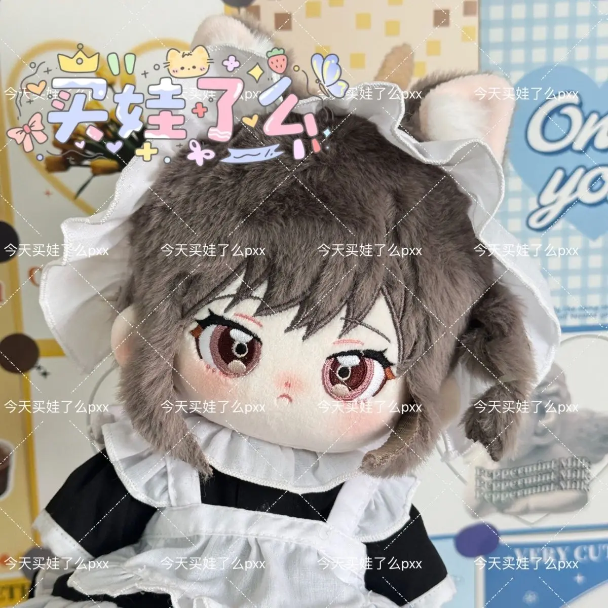 20 см игровой проект Sekai Shinonome ENA, хлопковая мягкая кукла, игрушки для детей и взрослых, Twin Dark Dazai Osamu Kawaii, плюшевые подарки для детей
20 см игровой проект Sekai Shinonome ENA, хлопковая мягкая кукла, игрушки для детей и взрослых, Twin Dark Dazai Osamu Kawaii, плюшевые подарки для детей