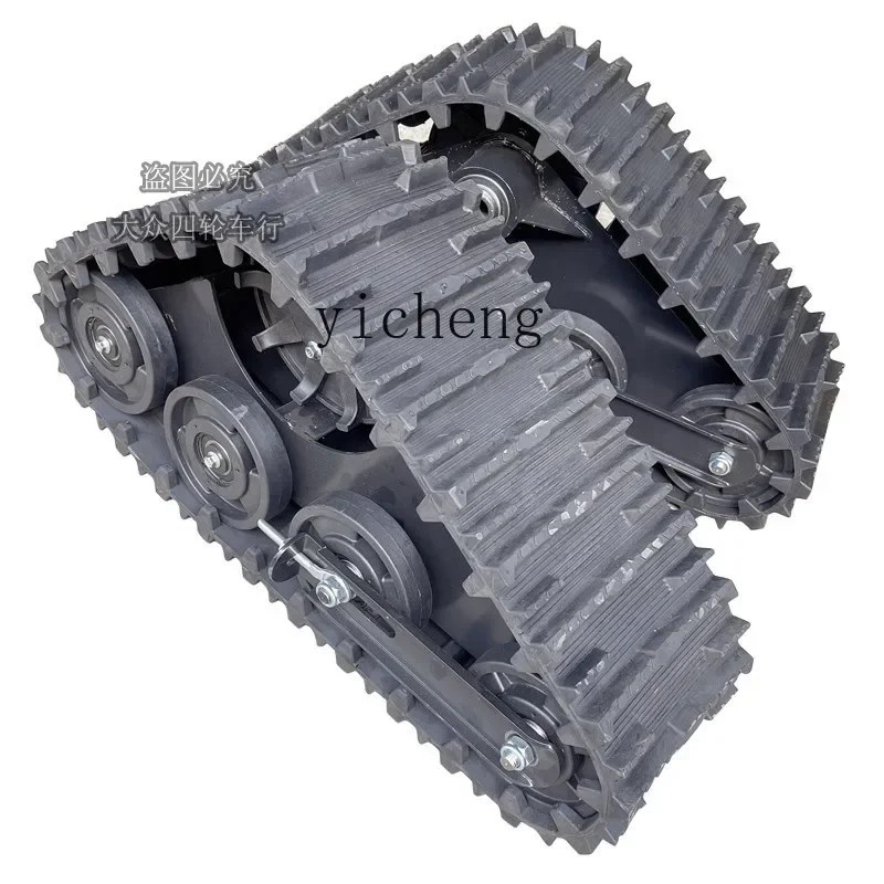 Самодельные четырехколесные квадроциклы для внедорожных мотоциклов, аксессуары для картинга, модифицированные гусеничные колеса заднего моста
Самодельные четырехколесные квадроциклы для внедорожных мотоциклов, аксессуары для картинга, модифицированные гусеничные колеса заднего моста