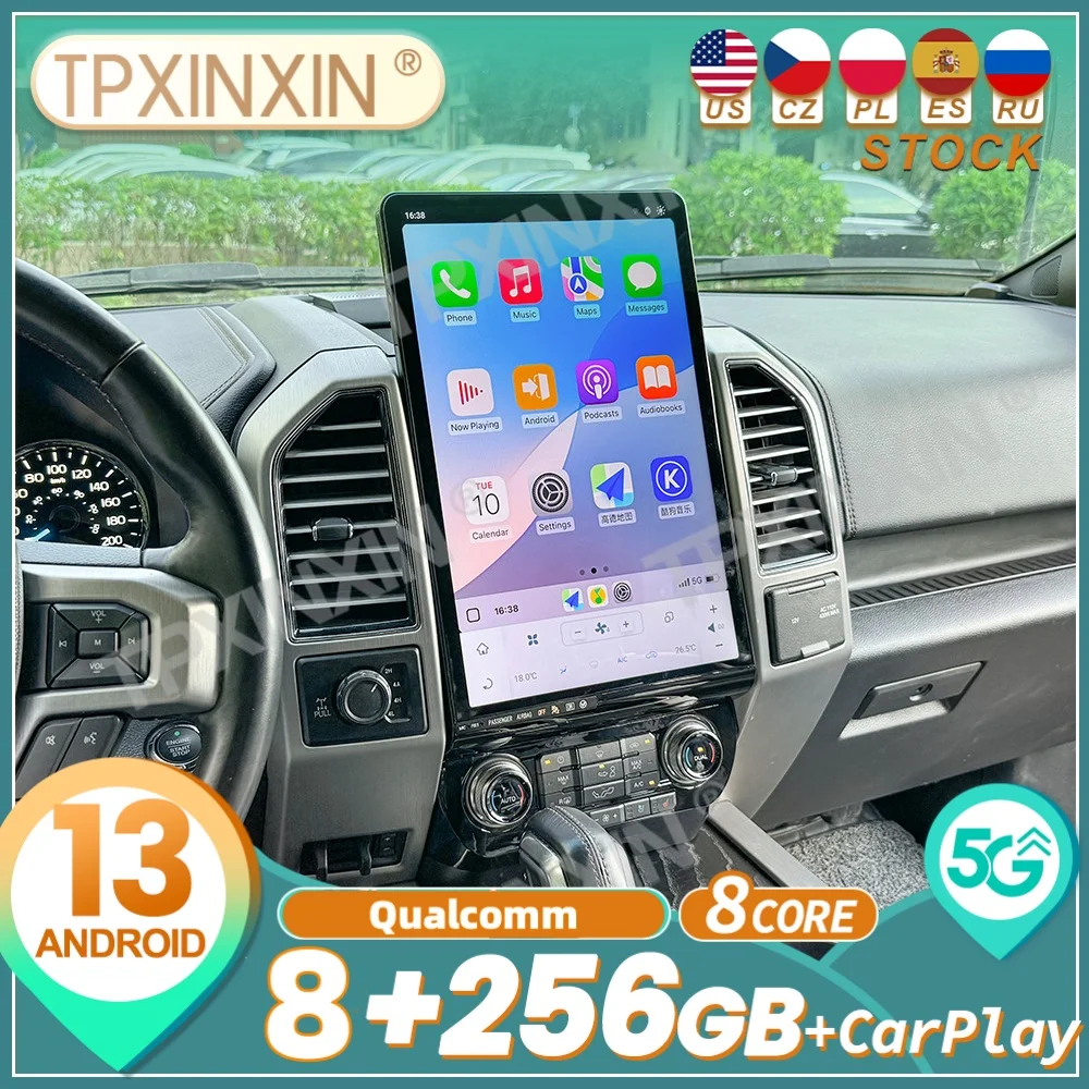 16,8-дюймовый автомобильный мультимедийный проигрыватель Qualcomm для Ford F150 2015-2021 с Android Auto и CarPlay, GPS-навигацией и головным устройством
16,8-дюймовый автомобильный мультимедийный проигрыватель Qualcomm для Ford F150 2015-2021 с Android Auto и CarPlay, GPS-навигацией и головным устройством