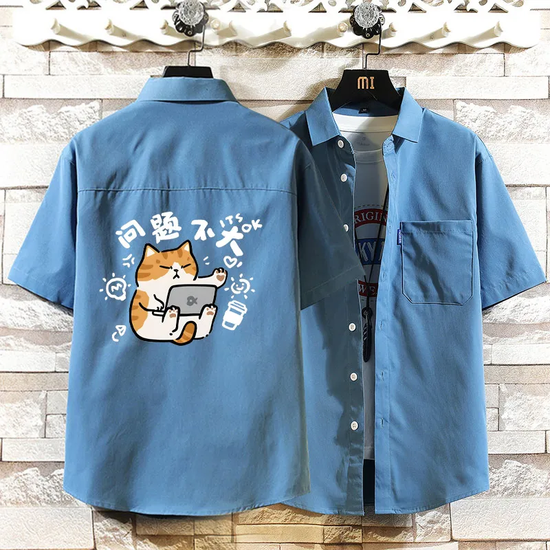 Мужская свободная футболка с коротким рукавом, летняя, модная, с креативным текстовым принтом, в стиле ретро, гонконгский стиль, повседневная, свободного кроя, для пар, больших размеров
Мужская свободная футболка с коротким рукавом, летняя, модная, с креативным текстовым принтом, в стиле ретро, гонконгский стиль, повседневная, свободного кроя, для пар, больших размеров