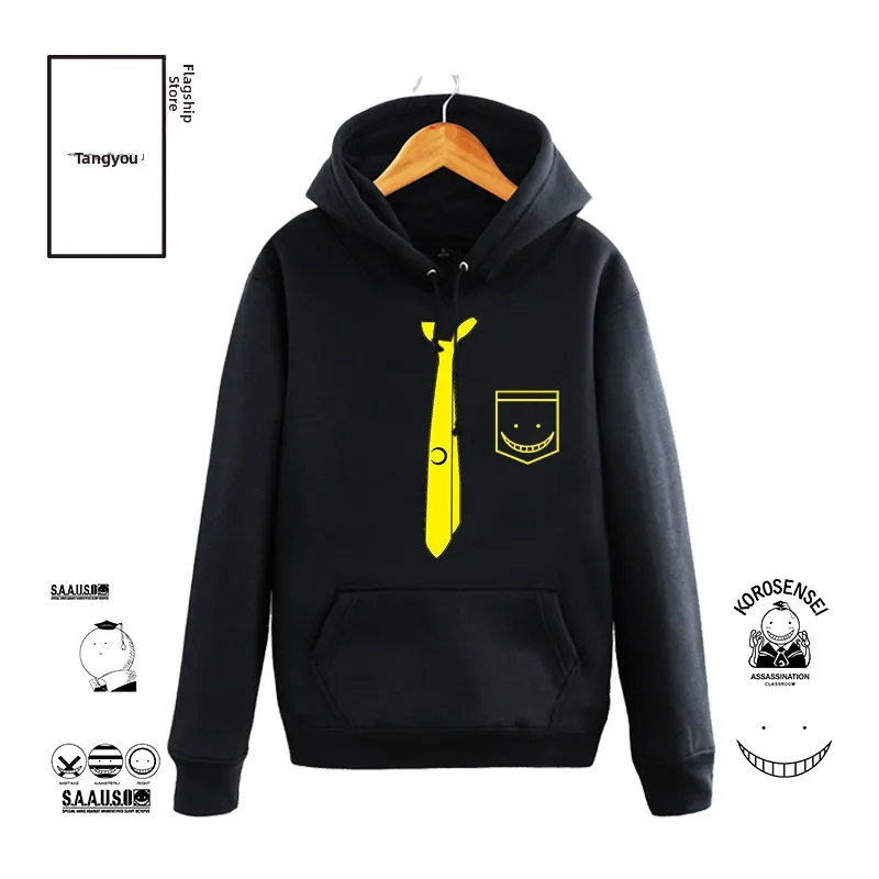 Fleece Lined Hoodie Sweatshirt Unisex Casual Outerwear Anime Killing Classroom Teacher Print Loose Fit Youth Fashion Winter Coat
Fleece Lined Hoodie Sweatshirt Unisex Casual Outerwear Anime Killing Classroom Teacher Print Loose Fit Youth Fashion Winter Coat