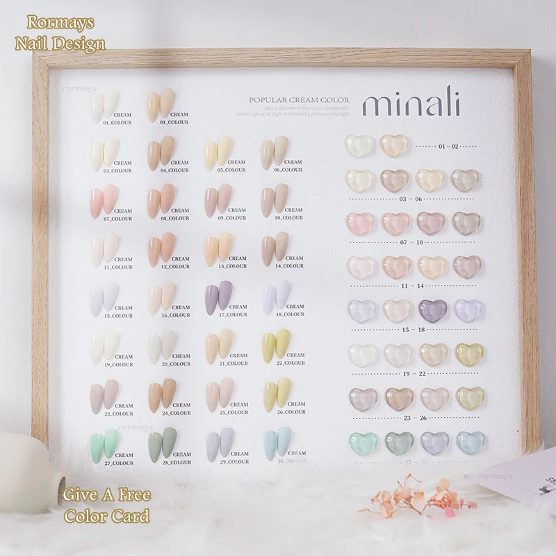 Rormays Macaron gel nail polish spring summer candy color 30PCS semi permanent immersion nail art gel varnish UV LED salon 15ML
Rormays Macaron gel nail polish spring summer candy color 30PCS semi permanent immersion nail art gel varnish UV LED salon 15ML