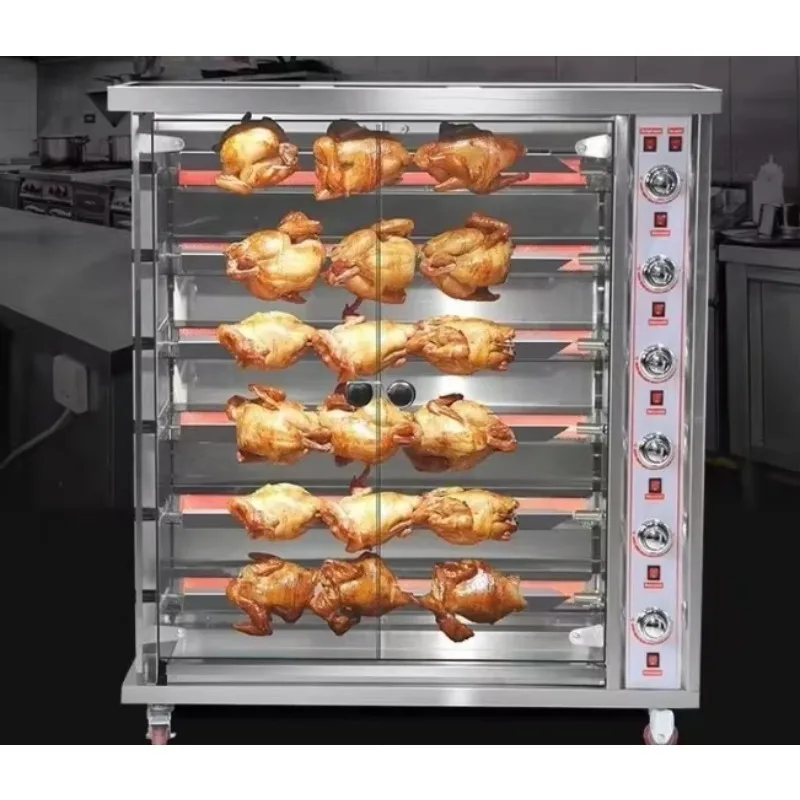 Automatic Rotisserie Roast Chicken Machine for Restaurants Hotels -Powered Grill with Motor for Food Shops Retail Industries 
Automatic Rotisserie Roast Chicken Machine for Restaurants Hotels -Powered Grill with Motor for Food Shops Retail Industries