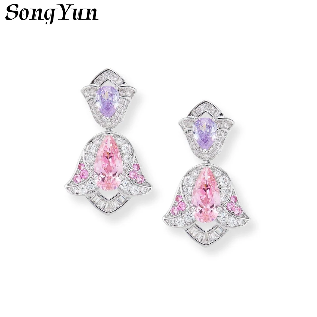 Sy Luxury Jewelry Pink Bellflower Earrings Gold Plated Women'S Evening Fashion Floral Stud Earrings
Sy Luxury Jewelry Pink Bellflower Earrings Gold Plated Women'S Evening Fashion Floral Stud Earrings