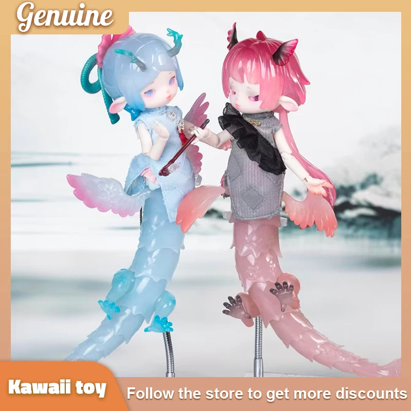 Penny Box Fantastic Creatures Series 1/12 BJD Doll Model - Kawaii Articulated Anime Figure Mystery Box Toy Festival Gift 
Penny Box Fantastic Creatures Series 1/12 BJD Doll Model - Kawaii Articulated Anime Figure Mystery Box Toy Festival Gift