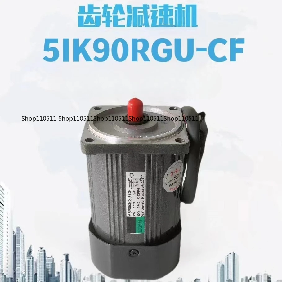 Двигатель переменного тока мощностью 90 Вт, двигатель с постоянной скоростью 5IK90GU-CF с редуктором и постоянной скоростью
Двигатель переменного тока мощностью 90 Вт, двигатель с постоянной скоростью 5IK90GU-CF с редуктором и постоянной скоростью