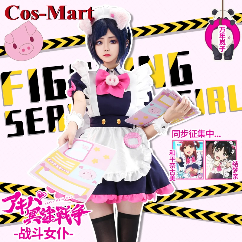 Cos-Mart Anime Akiba Maid War Cosplay Costume Lovely Sweet Maid Unifoms Female Activity Party Role Play Clothing
Cos-Mart Anime Akiba Maid War Cosplay Costume Lovely Sweet Maid Unifoms Female Activity Party Role Play Clothing