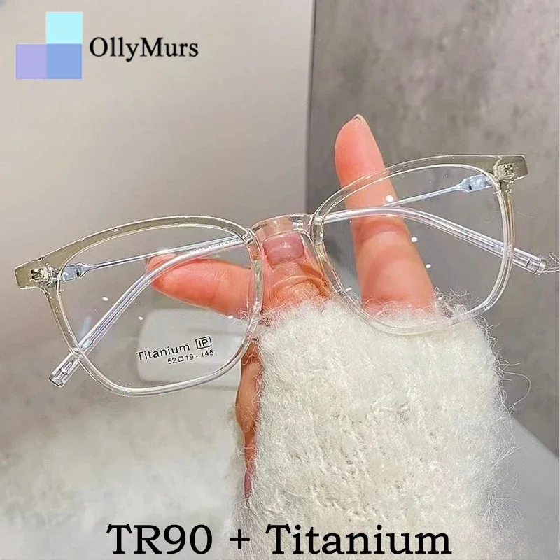 OLLYMURS очки из титанового сплава, современная оправа для мужчин и женщин, удобная модная Nar оптическая оправа для очков по рецепту 6093 TR90
OLLYMURS очки из титанового сплава, современная оправа для мужчин и женщин, удобная модная Nar оптическая оправа для очков по рецепту 6093 TR90