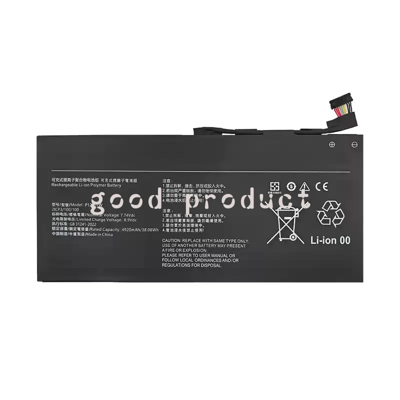 P12B01W Laptop Battery For xiaomi Book S 12.4 MIT2205-AA 2ICP3/100/100
P12B01W Laptop Battery For xiaomi Book S 12.4 MIT2205-AA 2ICP3/100/100