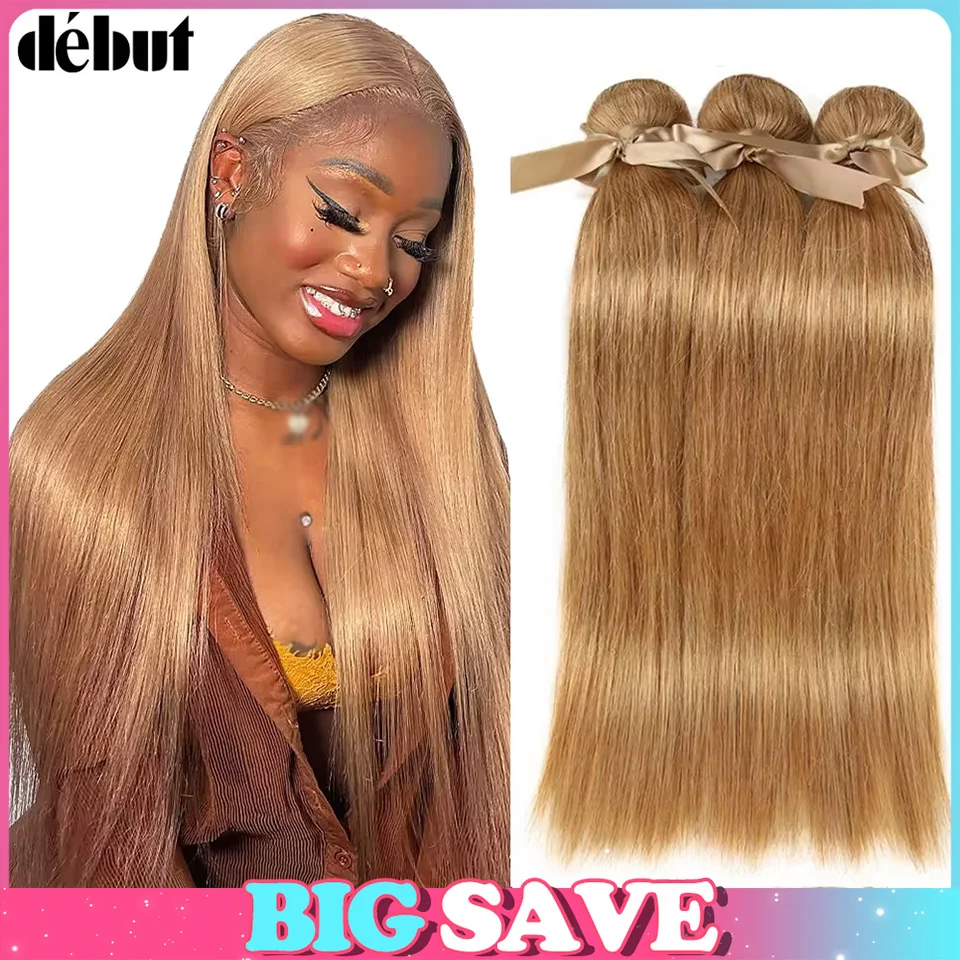 Debut Honey Blonde 27 Color Straight Hair Peruvian Natural Remy Straight Hair Weave Bundles 10 To 26 Inches Hair Extension
Debut Honey Blonde 27 Color Straight Hair Peruvian Natural Remy Straight Hair Weave Bundles 10 To 26 Inches Hair Extension