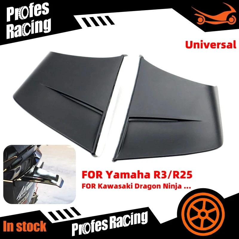 Universal Motorcycle Winglet Aerodynamic Spoiler Wing Kit with Adhesive Motorcycle Decoration Sticker For Yamaha R3/R25 CFMOTO
Universal Motorcycle Winglet Aerodynamic Spoiler Wing Kit with Adhesive Motorcycle Decoration Sticker For Yamaha R3/R25 CFMOTO