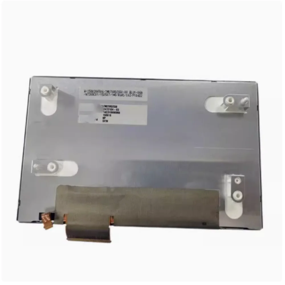 TM070RDZG50 LCD Display Screen Panel
TM070RDZG50 LCD Display Screen Panel