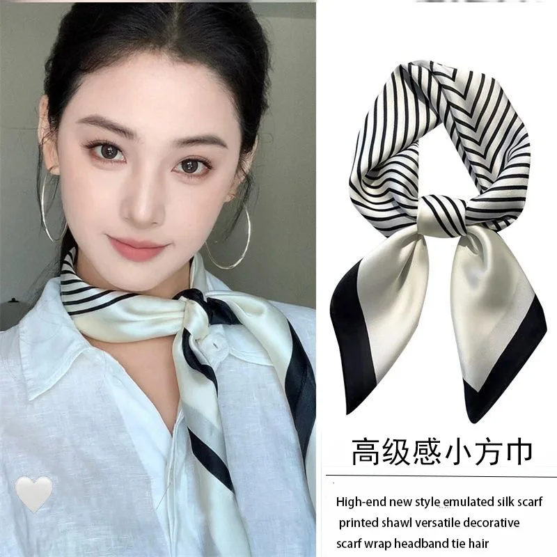 1PC Black White Striped Silk Scarf, Elegant Small Square Satin Scarf, Versatile Neck & Hair Accessory For Women
1PC Black White Striped Silk Scarf, Elegant Small Square Satin Scarf, Versatile Neck & Hair Accessory For Women