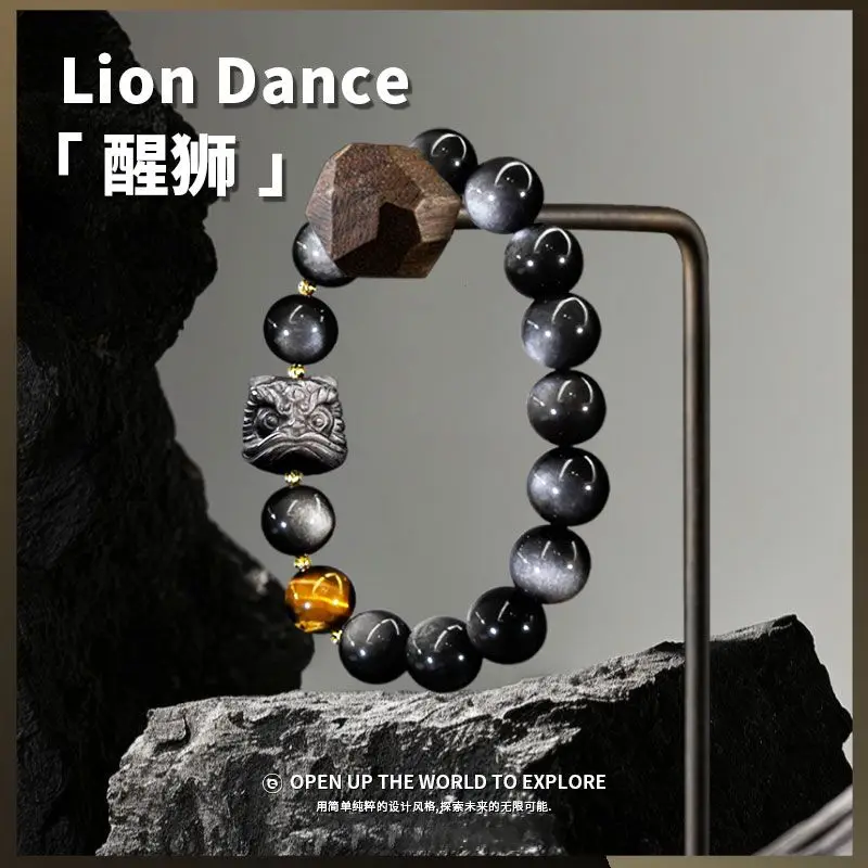 Natural Silver Gold Obsidian Bracelet Lion Gifting Couple's Best Friend Hand String Personalized Chinese Style Jewelry Good Gift
Natural Silver Gold Obsidian Bracelet Lion Gifting Couple's Best Friend Hand String Personalized Chinese Style Jewelry Good Gift