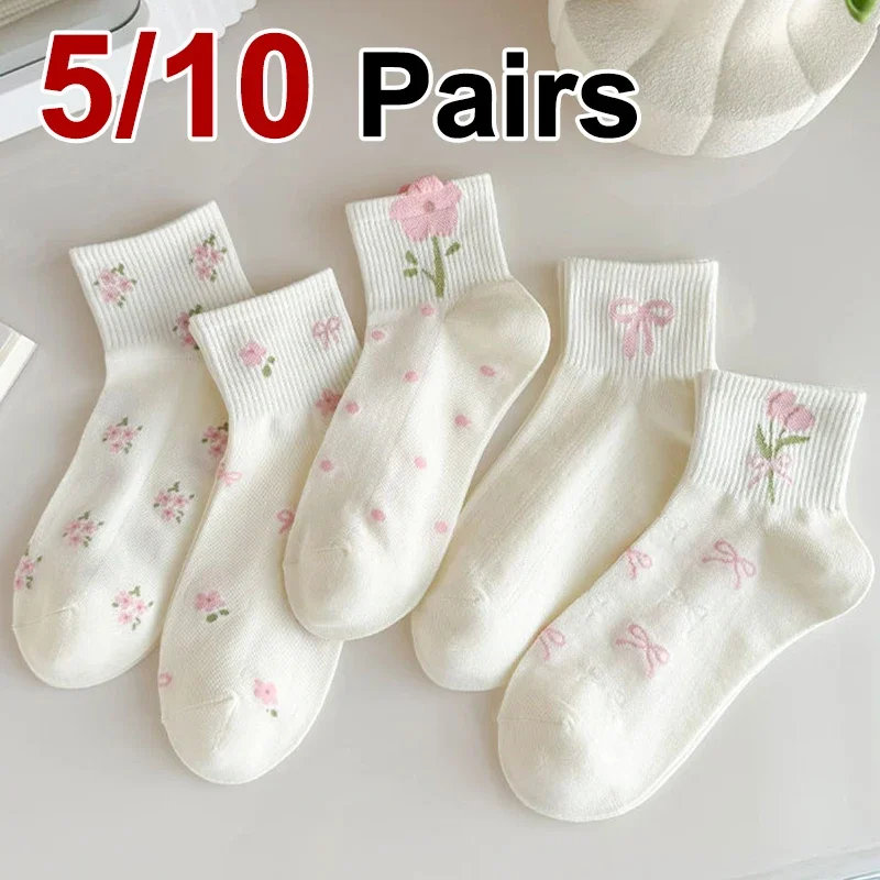 5/10 Pairs Women Bow Print Mid Tube Socks Spring Summer Sweat Absorbing Breathable Sweet Styles Flower Pattern Casual Socks
5/10 Pairs Women Bow Print Mid Tube Socks Spring Summer Sweat Absorbing Breathable Sweet Styles Flower Pattern Casual Socks