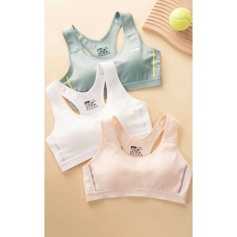 New Ultra-thin Seamless Ice Silk Women's Underwear for Teenagers Comfortable Without Steel Rings Anti Glare Vest for Teenagers
New Ultra-thin Seamless Ice Silk Women's Underwear for Teenagers Comfortable Without Steel Rings Anti Glare Vest for Teenagers