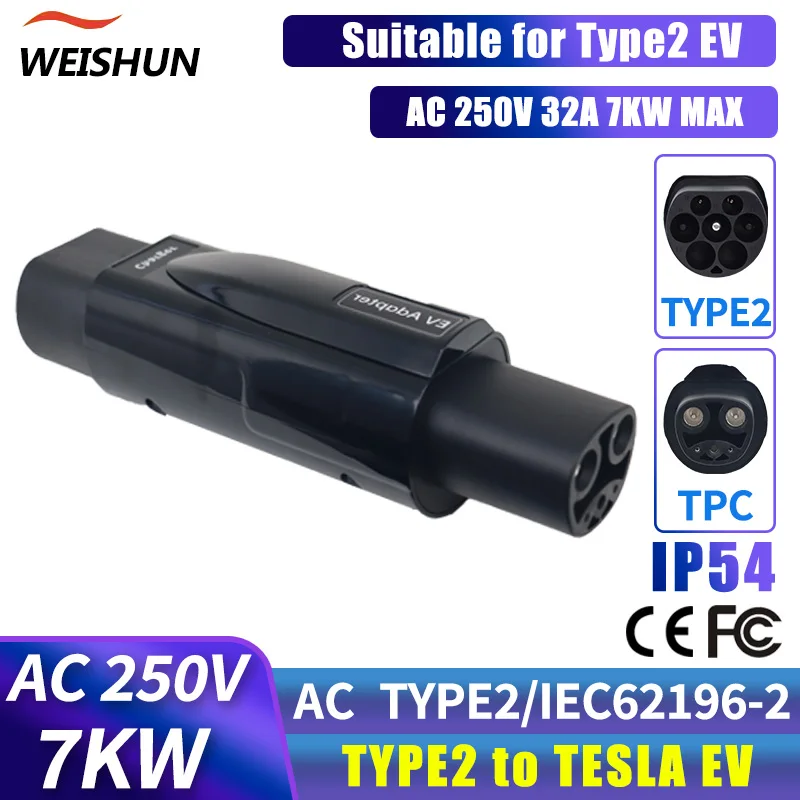 Type2 Charger to Tesla/TPC Electric Car Adapter Type2 to Tesla EV Adapter Electric Vehicle Charger Connecter for 16A/32A
Type2 Charger to Tesla/TPC Electric Car Adapter Type2 to Tesla EV Adapter Electric Vehicle Charger Connecter for 16A/32A