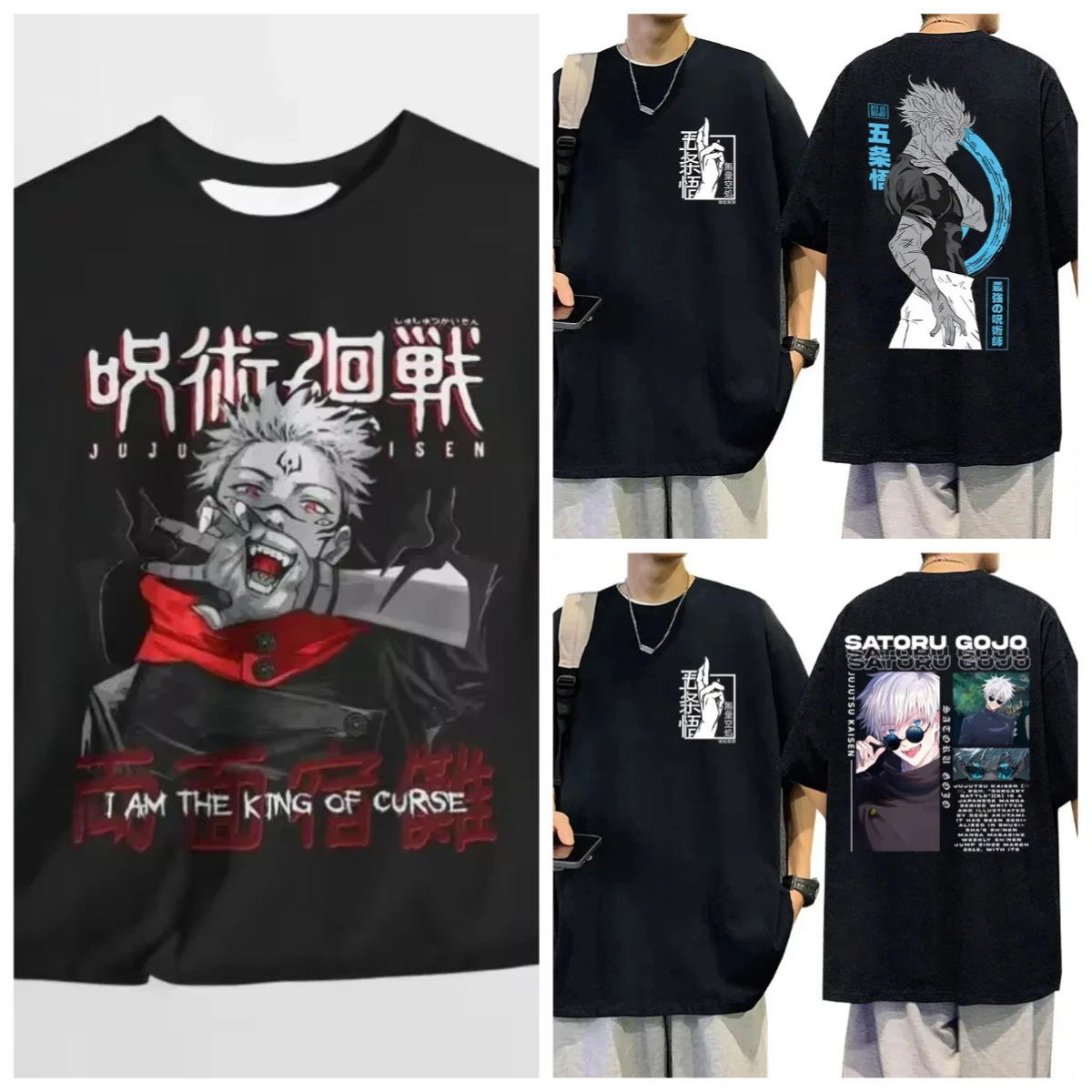 25/26 новая летняя футболка Street Anime Spell Battle Gojo Wu, мужская большая футболка с 3D принтом для взрослых и детей, летняя универсальная тенденция 
25/26 новая летняя футболка Street Anime Spell Battle Gojo Wu, мужская большая футболка с 3D принтом для взрослых и детей, летняя универсальная тенденция