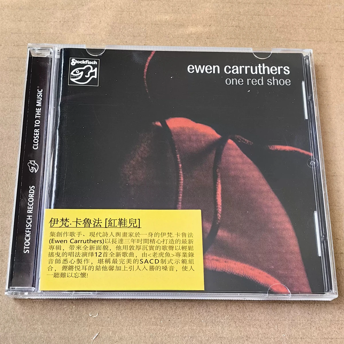 Folk Ewen Carruthers Music CD One Red Shoe Album Hey Katrina Music Record Cosplay Walkman Car Soundtracks Box Party Music Gifts
Folk Ewen Carruthers Music CD One Red Shoe Album Hey Katrina Music Record Cosplay Walkman Car Soundtracks Box Party Music Gifts