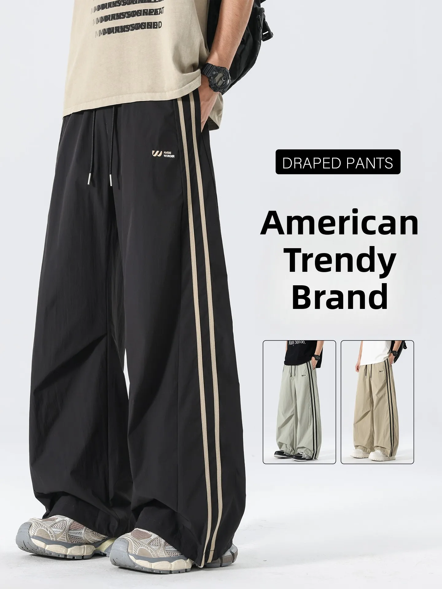 Мужские повседневные брюки American Sle в полоску, свободные, для активного отдыха, быстросохнущие, весенне-летние, широкие, длинные, больших размеров
Мужские повседневные брюки American Sle в полоску, свободные, для активного отдыха, быстросохнущие, весенне-летние, широкие, длинные, больших размеров