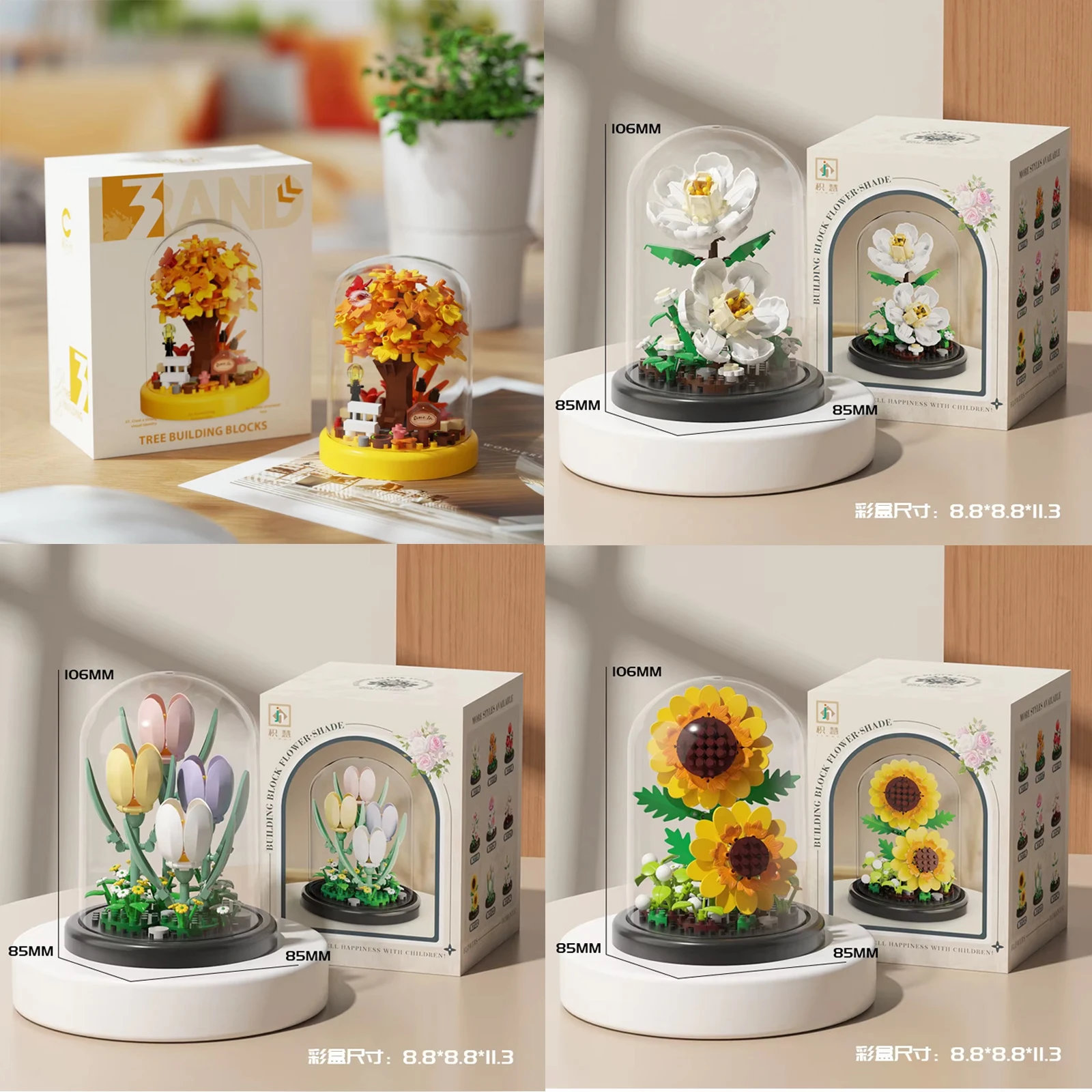 Micro Particle Building Blocks Flower Pot Plant Dustproof Display Case DIY Home Decor Bricks Toy Set MOC Children Adult Gift
Micro Particle Building Blocks Flower Pot Plant Dustproof Display Case DIY Home Decor Bricks Toy Set MOC Children Adult Gift