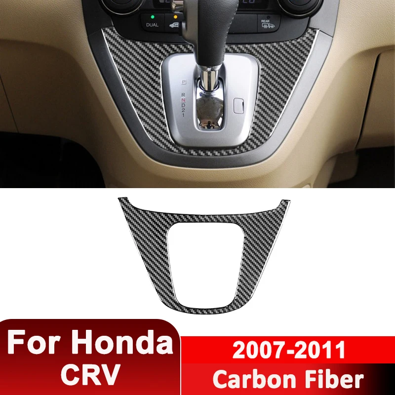 For Honda CRV 2007-2011 Carbon Fiber Car Console Gear Shifter Knob Panel Frame Decorative Sticker Interior Accessories
For Honda CRV 2007-2011 Carbon Fiber Car Console Gear Shifter Knob Panel Frame Decorative Sticker Interior Accessories