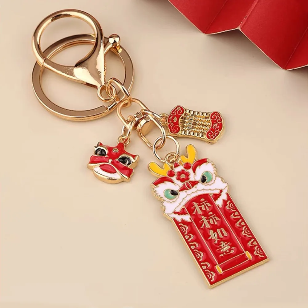 Fashion Zinc Alloy Lion Dance Keychain Wealth Blessing Key Ring Accessory Red Chinese Style Key Lucky Pendant Women/Men
Fashion Zinc Alloy Lion Dance Keychain Wealth Blessing Key Ring Accessory Red Chinese Style Key Lucky Pendant Women/Men