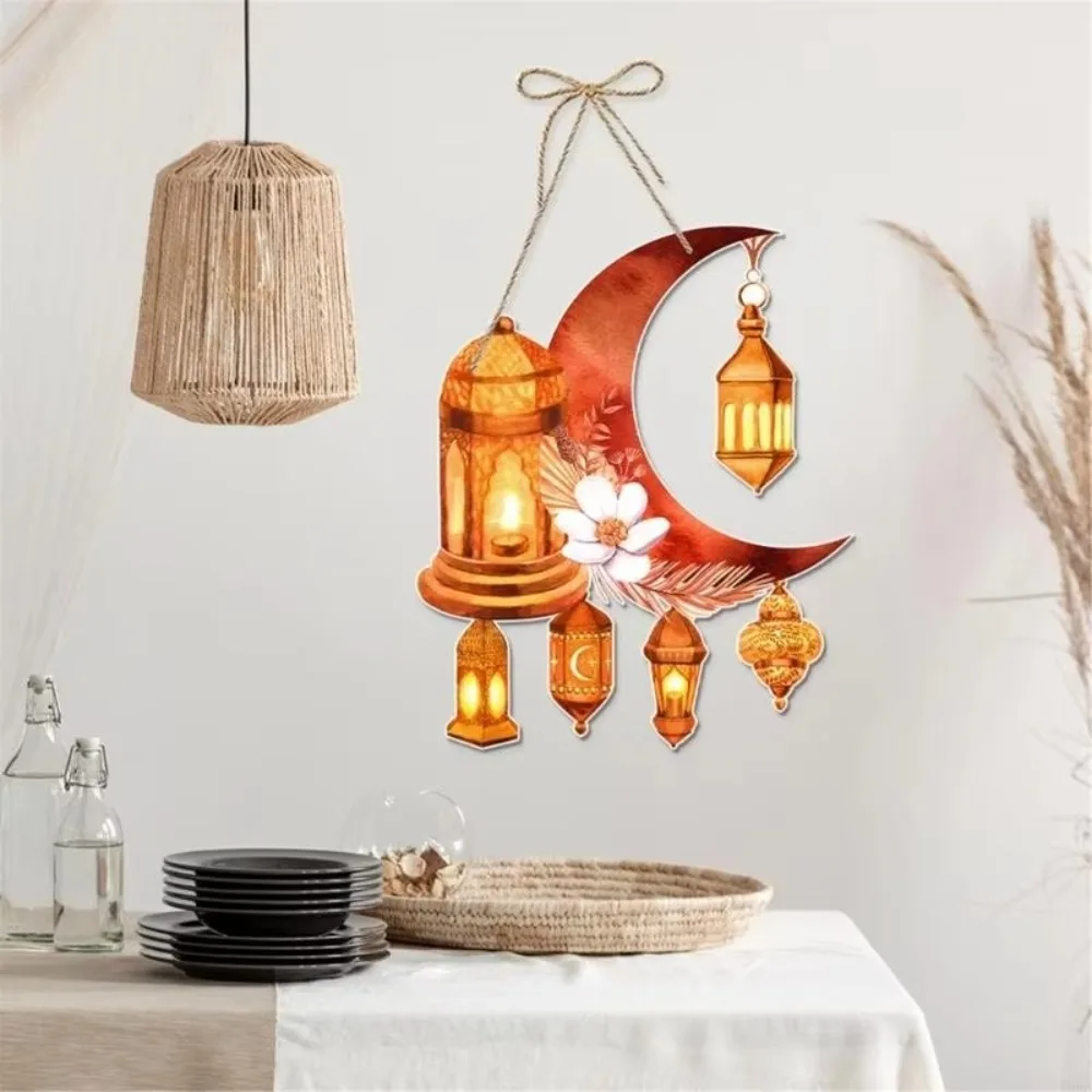 4pcs Paper Ramadan Star Moon Pendant Festival Moon Lantern Pattern Eid Mubarak Wall Ornament Elegant Ramadan Kareem Door Sign
4pcs Paper Ramadan Star Moon Pendant Festival Moon Lantern Pattern Eid Mubarak Wall Ornament Elegant Ramadan Kareem Door Sign