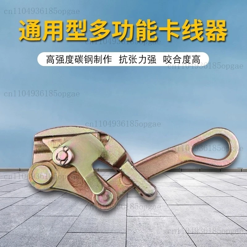 Зажим для глушителя проволоки Заглушка для проволоки для электрической мощности Заглушка для изолированной проволоки с общего назначения
Зажим для глушителя проволоки Заглушка для проволоки для электрической мощности Заглушка для изолированной проволоки с общего назначения