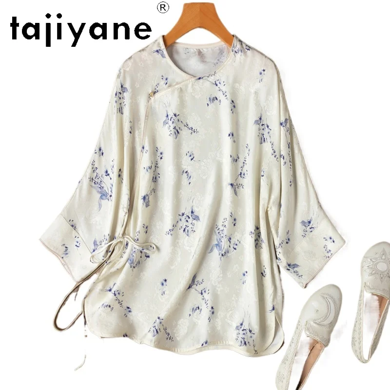TAJIYANE 100% Mulberry Silk 20 Mommes Shirt Woman Elegant Milky White Blouse New Arrivals Summer Tops 2025 Ladies Clothes Блузка
TAJIYANE 100% Mulberry Silk 20 Mommes Shirt Woman Elegant Milky White Blouse New Arrivals Summer Tops 2025 Ladies Clothes Блузка