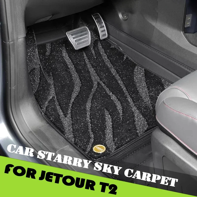 Car Starry Sky Carpet Leather Foot Pads Fit for Jetour Traveller T2 2023 2024 2025 Modified Fully Enclosed Foot Pads Accessories
Car Starry Sky Carpet Leather Foot Pads Fit for Jetour Traveller T2 2023 2024 2025 Modified Fully Enclosed Foot Pads Accessories