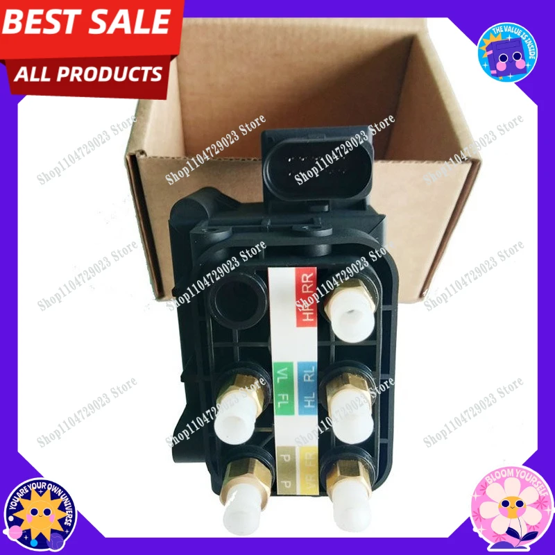 Manufacturer's hot-selling A0993200058 valve W222 shock absorber is suitable for 205 automobile air suspension 0993200200
Manufacturer's hot-selling A0993200058 valve W222 shock absorber is suitable for 205 automobile air suspension 0993200200