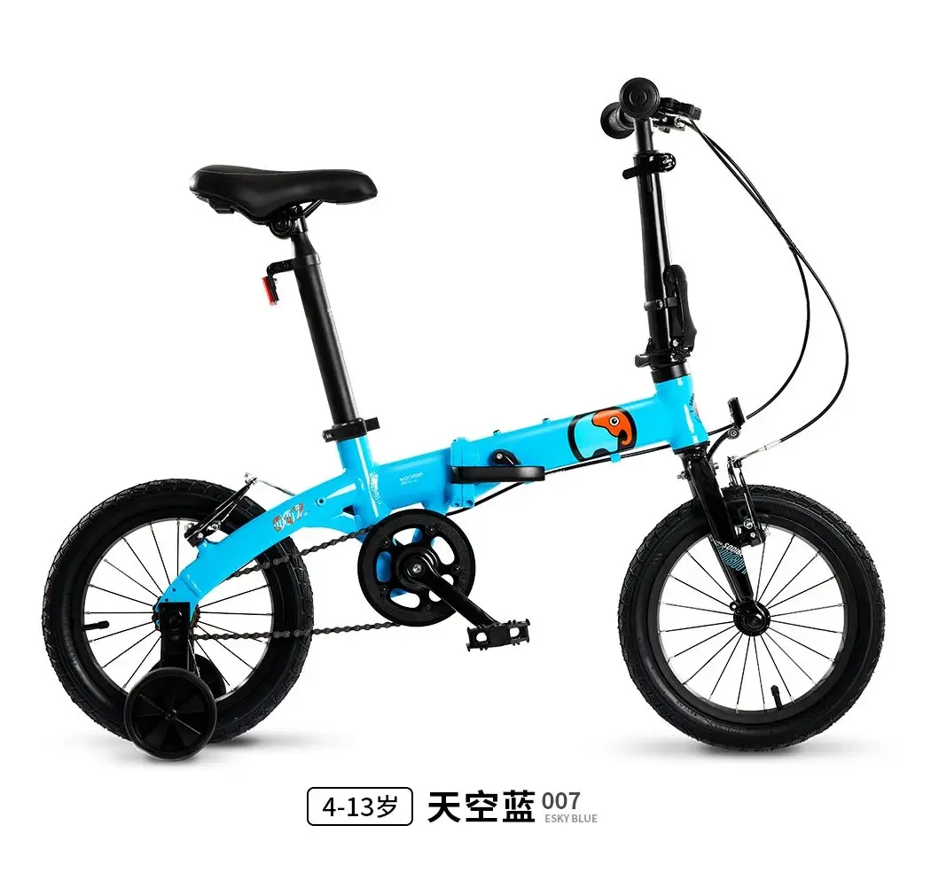 Подарок на день рождения, детский складной велосипед для детей 4-13 лет, сверхлегкий молодежный вспомогательный колесный велосипед
Подарок на день рождения, детский складной велосипед для детей 4-13 лет, сверхлегкий молодежный вспомогательный колесный велосипед
