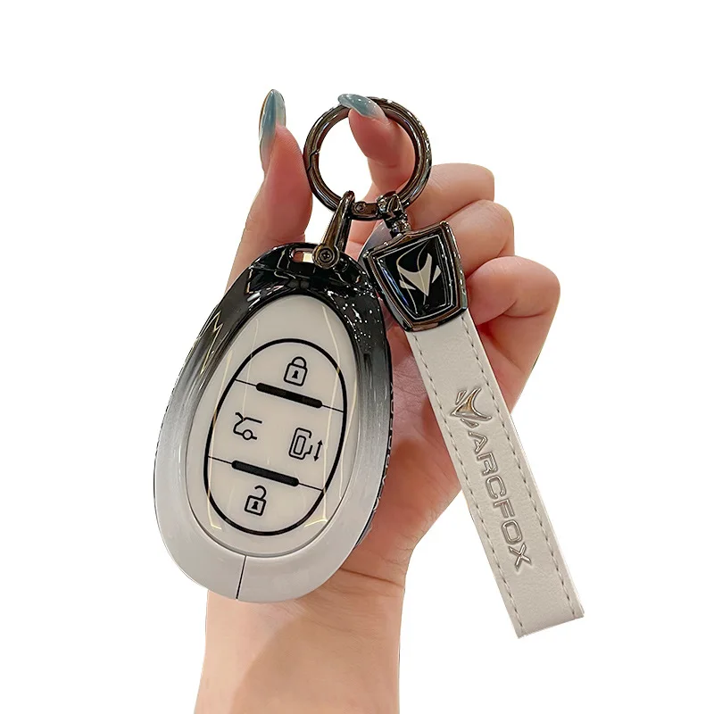 Premium Zinc Alloy Key Cover Case for ARCFOX Alpha S5/Kaola/T5 - Protective Key Fob Shell Key Bag Chain
Premium Zinc Alloy Key Cover Case for ARCFOX Alpha S5/Kaola/T5 - Protective Key Fob Shell Key Bag Chain