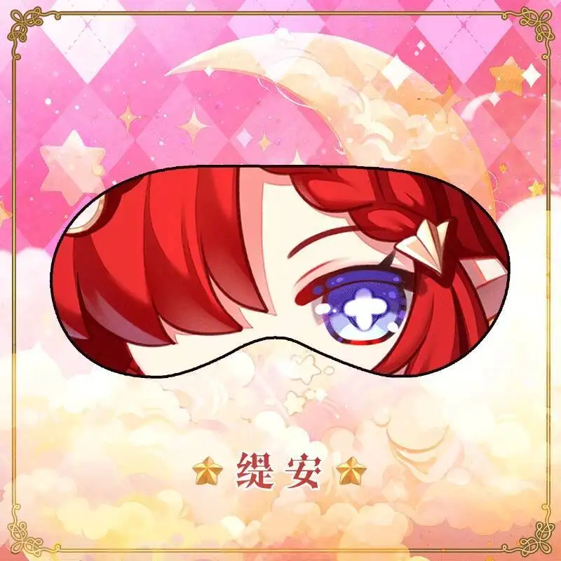 Anime GAME Honkai: Star Rail Tribios Kids Casual Eyeshade Children Cartoon Fashion Eye Patch Boy Girl Cute Printed Eyepatch Acce
Anime GAME Honkai: Star Rail Tribios Kids Casual Eyeshade Children Cartoon Fashion Eye Patch Boy Girl Cute Printed Eyepatch Acce