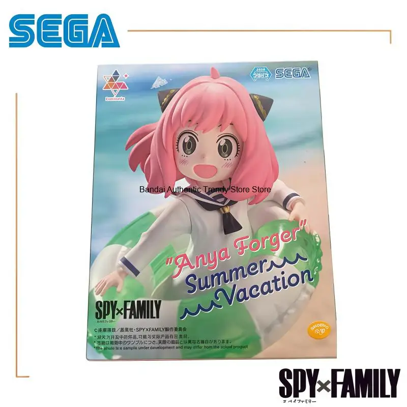 In Stock 100% Original SEGA Spy Family Anya Forger Action Figure Doll Brand New Boxed Animation Peripherals Garage Toys Model
In Stock 100% Original SEGA Spy Family Anya Forger Action Figure Doll Brand New Boxed Animation Peripherals Garage Toys Model