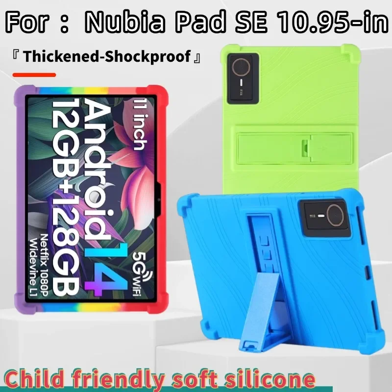For ZTE Nubia Pad SE Tablet PC Case 10.95-inch Adjustable Stand CoverKid-Friendly Soft Silicone
For ZTE Nubia Pad SE Tablet PC Case 10.95-inch Adjustable Stand CoverKid-Friendly Soft Silicone