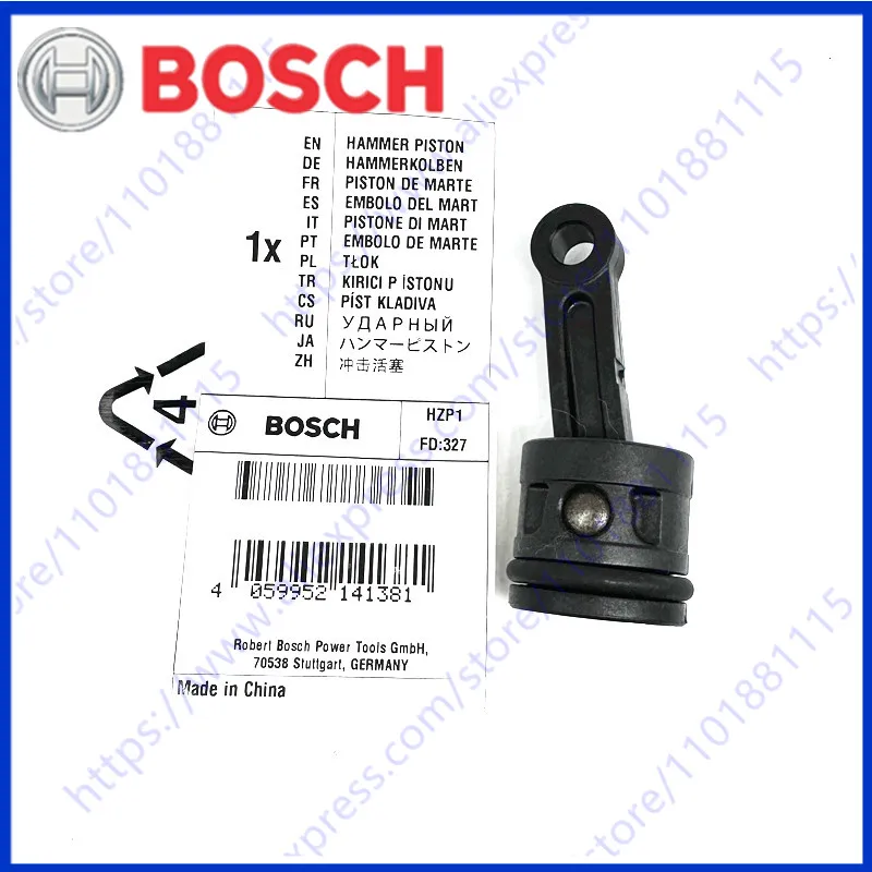 Hammer Piston 1618700093 for BOSCH GBH4DFR GBH4-32DFR RH432VCQ
Hammer Piston 1618700093 for BOSCH GBH4DFR GBH4-32DFR RH432VCQ