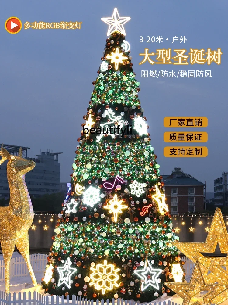 YH Large Christmas Tree Outdoor Luxury Luminous Package Frame Christmas Decoration
YH Large Christmas Tree Outdoor Luxury Luminous Package Frame Christmas Decoration