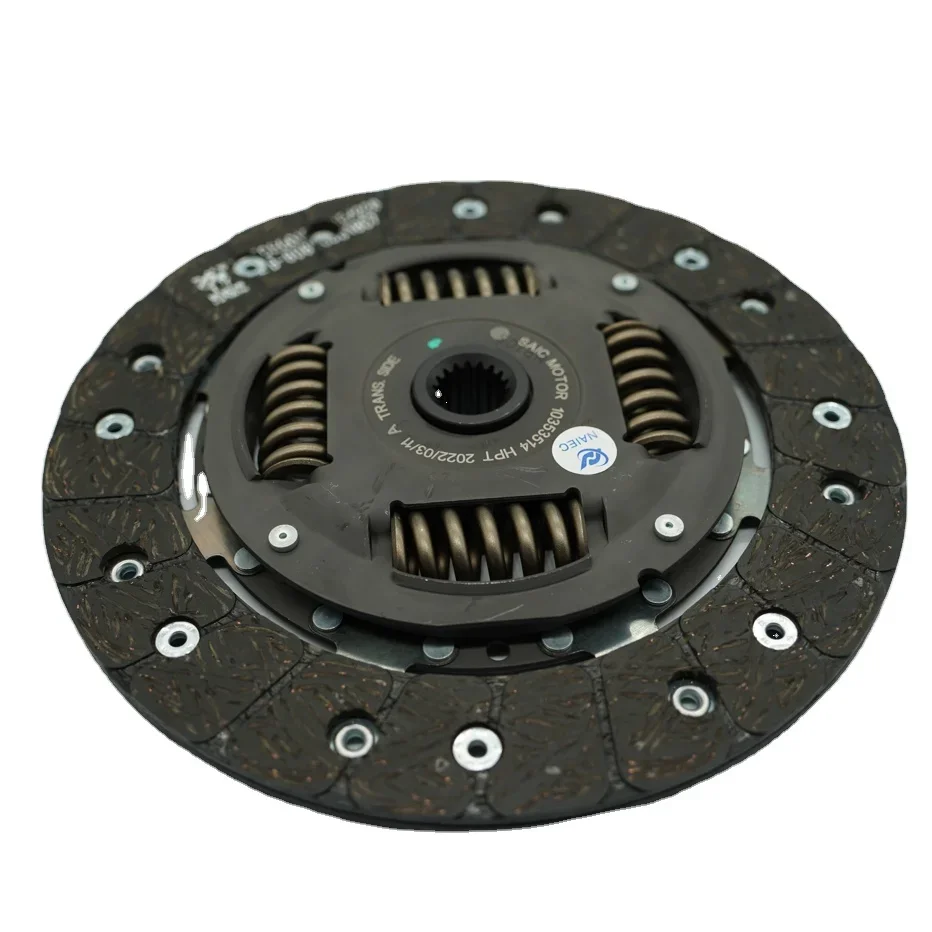Original Genuine Auto Spare Parts Clutch Pressure Plates Kit All Range For MG ZS
Original Genuine Auto Spare Parts Clutch Pressure Plates Kit All Range For MG ZS
