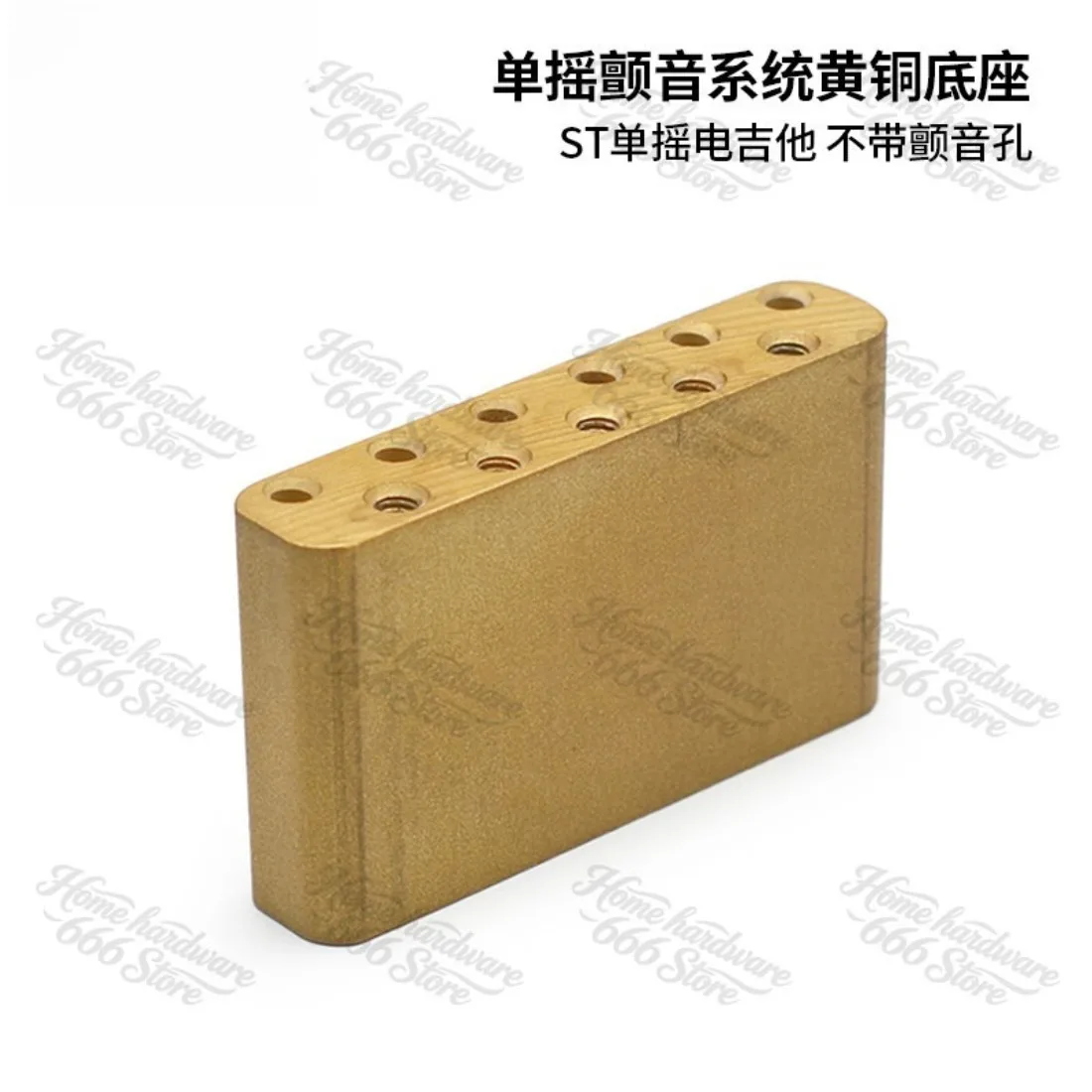 ST Electric Guitar Single Shaker Bridge Brass Base, Electric Guitar Trill System Copper Base, Trill System Bridge
ST Electric Guitar Single Shaker Bridge Brass Base, Electric Guitar Trill System Copper Base, Trill System Bridge