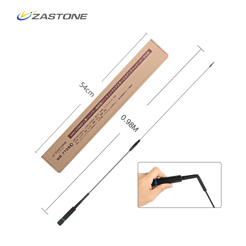ZASTONE 770RB Antenna Car Walkie Talkie UV Dual Band 200w Car High Frequency Antenna Car Mobile Radio 144 430MHZ
ZASTONE 770RB Antenna Car Walkie Talkie UV Dual Band 200w Car High Frequency Antenna Car Mobile Radio 144 430MHZ