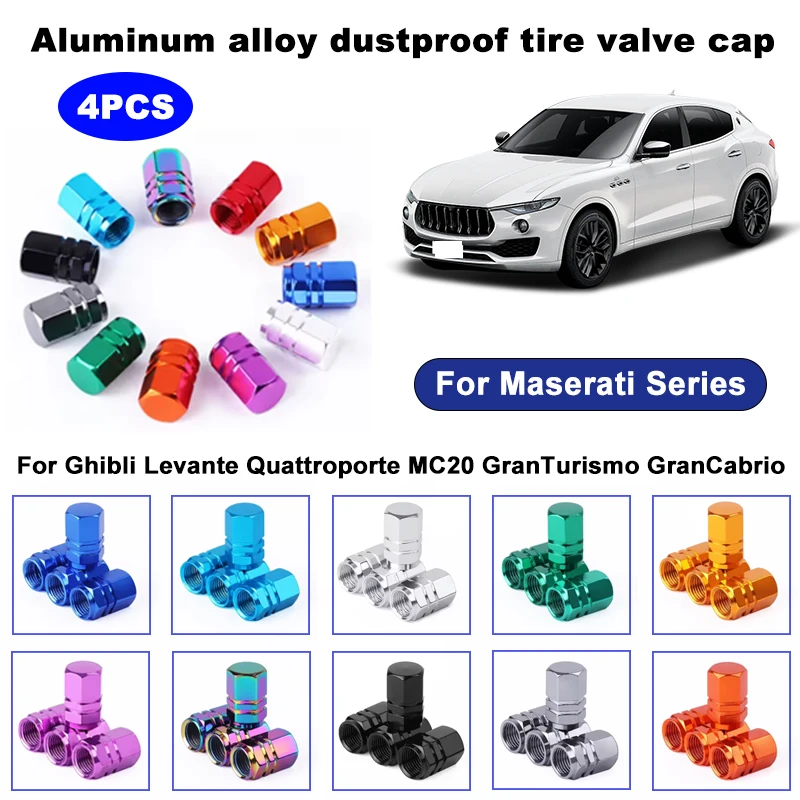 4PCS aluminum alloy car tire valve stem cap tire wheel rim valve cover dustproof and waterproof For Maserati Series
4PCS aluminum alloy car tire valve stem cap tire wheel rim valve cover dustproof and waterproof For Maserati Series